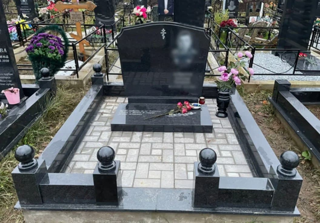 Наша работа